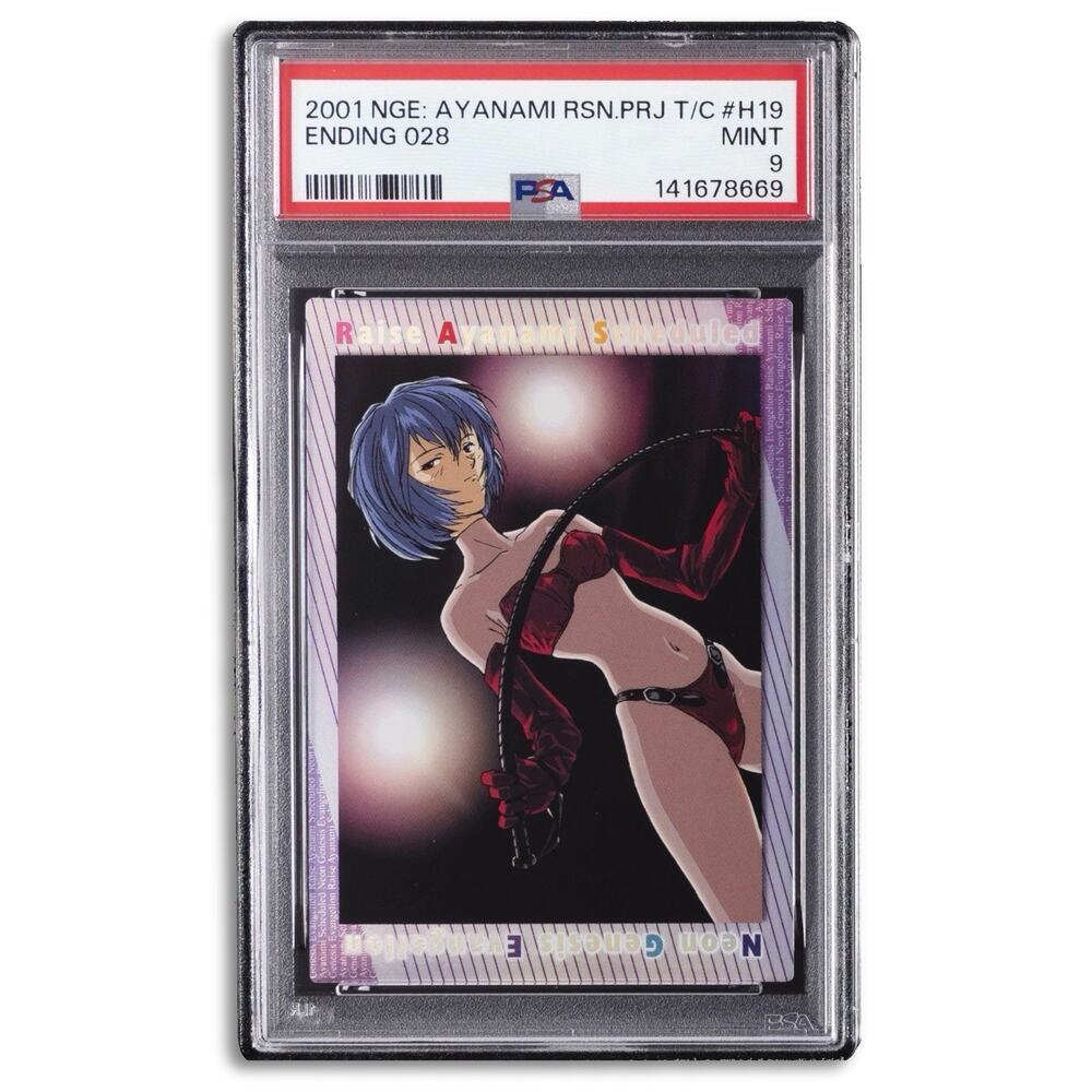 2001 NEON GENESIS EVANGELION #H19 ENDING 028 PSA 9
